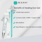 Rejuran Healing Eye Gel