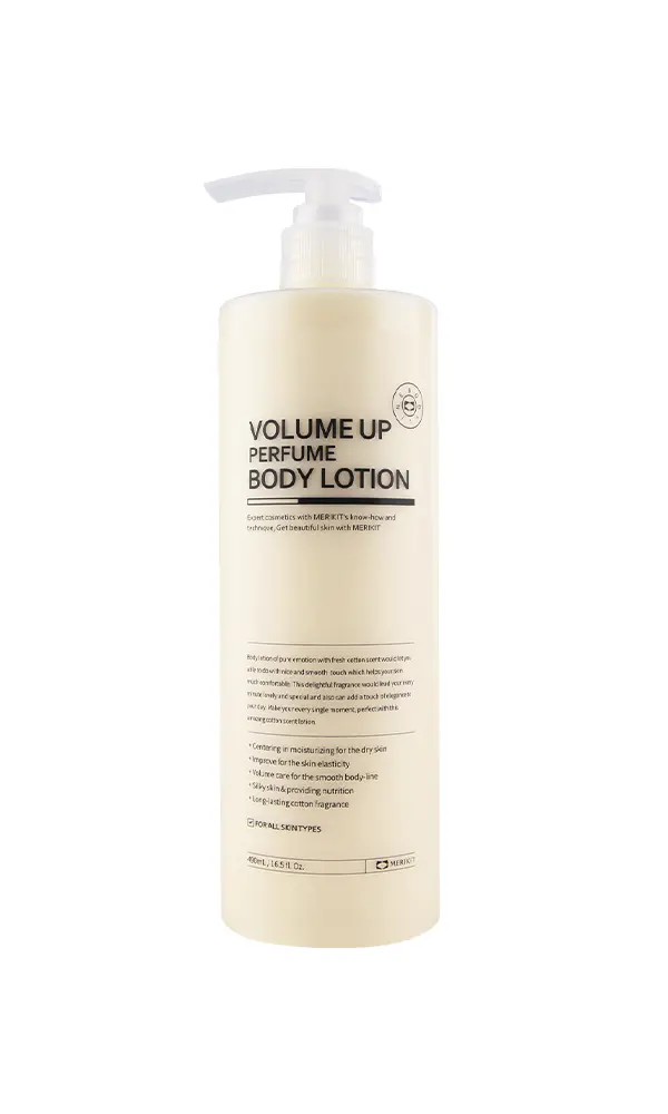 convertio.in_퍼퓸바디로션-상세 Volume-Up Perfume Body Lotion - Image 1